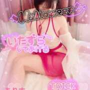 ヒメ日記 2025/10/31 16:00 投稿 ありす【超極えろ優等生♡】 さくらんぼ女学院