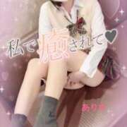 ヒメ日記 2025/11/02 05:43 投稿 ありす【超極えろ優等生♡】 さくらんぼ女学院