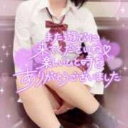 ヒメ日記 2025/11/04 11:45 投稿 ありす【超極えろ優等生♡】 さくらんぼ女学院