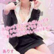 ヒメ日記 2025/11/04 12:15 投稿 ありす【超極えろ優等生♡】 さくらんぼ女学院
