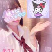 ヒメ日記 2025/11/04 15:00 投稿 ありす【超極えろ優等生♡】 さくらんぼ女学院