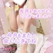 ヒメ日記 2025/11/05 16:32 投稿 ありす【超極えろ優等生♡】 さくらんぼ女学院