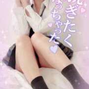 ヒメ日記 2025/11/06 08:01 投稿 ありす【超極えろ優等生♡】 さくらんぼ女学院