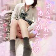 ヒメ日記 2025/11/11 14:15 投稿 ありす【超極えろ優等生♡】 さくらんぼ女学院