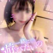 ヒメ日記 2025/11/18 18:46 投稿 ありす【超極えろ優等生♡】 さくらんぼ女学院