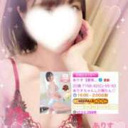 ヒメ日記 2025/11/25 18:36 投稿 ありす【超極えろ優等生♡】 さくらんぼ女学院