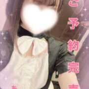 ヒメ日記 2025/11/26 22:40 投稿 ありす【超極えろ優等生♡】 さくらんぼ女学院