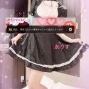 ヒメ日記 2025/12/01 19:45 投稿 ありす【超極えろ優等生♡】 さくらんぼ女学院