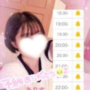 ヒメ日記 2025/12/06 16:15 投稿 ありす【超極えろ優等生♡】 さくらんぼ女学院