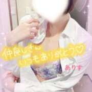 ヒメ日記 2025/12/08 08:01 投稿 ありす【超極えろ優等生♡】 さくらんぼ女学院