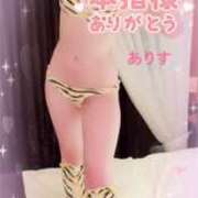 ヒメ日記 2025/12/17 06:45 投稿 ありす【超極えろ優等生♡】 さくらんぼ女学院