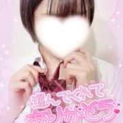 ヒメ日記 2025/12/20 00:00 投稿 ありす【超極えろ優等生♡】 さくらんぼ女学院