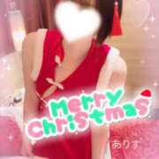 ヒメ日記 2025/12/25 16:00 投稿 ありす【超極えろ優等生♡】 さくらんぼ女学院