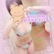 ヒメ日記 2025/12/26 16:01 投稿 ありす【超極えろ優等生♡】 さくらんぼ女学院