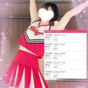 ヒメ日記 2025/12/30 16:00 投稿 ありす【超極えろ優等生♡】 さくらんぼ女学院