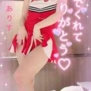 ヒメ日記 2026/01/03 06:00 投稿 ありす【超極えろ優等生♡】 さくらんぼ女学院