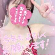 ヒメ日記 2026/01/03 08:01 投稿 ありす【超極えろ優等生♡】 さくらんぼ女学院