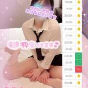 ヒメ日記 2026/01/03 18:02 投稿 ありす【超極えろ優等生♡】 さくらんぼ女学院