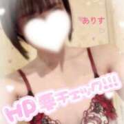 ヒメ日記 2026/01/05 16:02 投稿 ありす【超極えろ優等生♡】 さくらんぼ女学院