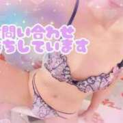 ヒメ日記 2026/01/05 21:34 投稿 ありす【超極えろ優等生♡】 さくらんぼ女学院