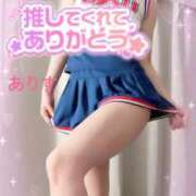 ヒメ日記 2026/01/07 05:27 投稿 ありす【超極えろ優等生♡】 さくらんぼ女学院