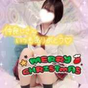 ヒメ日記 2026/01/09 07:45 投稿 ありす【超極えろ優等生♡】 さくらんぼ女学院