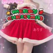 ヒメ日記 2026/01/09 08:30 投稿 ありす【超極えろ優等生♡】 さくらんぼ女学院