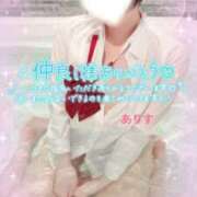 ヒメ日記 2026/01/10 06:30 投稿 ありす【超極えろ優等生♡】 さくらんぼ女学院