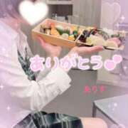 ヒメ日記 2026/01/12 09:30 投稿 ありす【超極えろ優等生♡】 さくらんぼ女学院