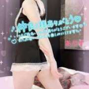 ヒメ日記 2026/01/27 22:16 投稿 ありす【超極えろ優等生♡】 さくらんぼ女学院