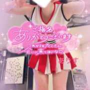 ヒメ日記 2026/01/27 23:46 投稿 ありす【超極えろ優等生♡】 さくらんぼ女学院