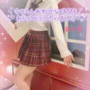 ヒメ日記 2026/01/28 00:15 投稿 ありす【超極えろ優等生♡】 さくらんぼ女学院