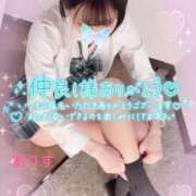 ヒメ日記 2026/01/28 02:00 投稿 ありす【超極えろ優等生♡】 さくらんぼ女学院