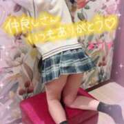 ヒメ日記 2026/01/28 02:15 投稿 ありす【超極えろ優等生♡】 さくらんぼ女学院