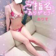 ヒメ日記 2026/01/28 03:45 投稿 ありす【超極えろ優等生♡】 さくらんぼ女学院