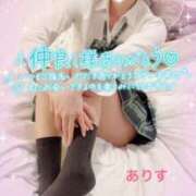 ヒメ日記 2026/01/28 04:30 投稿 ありす【超極えろ優等生♡】 さくらんぼ女学院