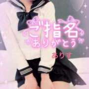 ヒメ日記 2026/01/28 06:30 投稿 ありす【超極えろ優等生♡】 さくらんぼ女学院