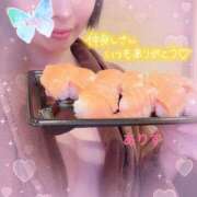 ヒメ日記 2026/01/28 19:31 投稿 ありす【超極えろ優等生♡】 さくらんぼ女学院