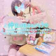 ヒメ日記 2026/01/28 20:45 投稿 ありす【超極えろ優等生♡】 さくらんぼ女学院