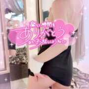 ヒメ日記 2026/01/29 02:00 投稿 ありす【超極えろ優等生♡】 さくらんぼ女学院