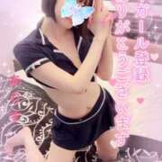 ヒメ日記 2026/01/31 17:43 投稿 ありす【超極えろ優等生♡】 さくらんぼ女学院