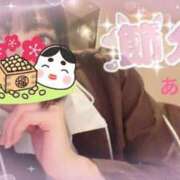 ヒメ日記 2026/02/03 22:41 投稿 ありす【超極えろ優等生♡】 さくらんぼ女学院