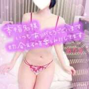 ヒメ日記 2026/02/04 06:15 投稿 ありす【超極えろ優等生♡】 さくらんぼ女学院