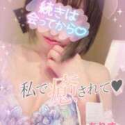 ヒメ日記 2026/02/08 22:07 投稿 ありす【超極えろ優等生♡】 さくらんぼ女学院