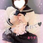 ヒメ日記 2026/02/13 16:05 投稿 ありす【超極えろ優等生♡】 さくらんぼ女学院