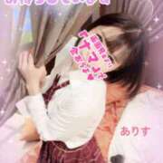 ヒメ日記 2026/02/13 20:44 投稿 ありす【超極えろ優等生♡】 さくらんぼ女学院