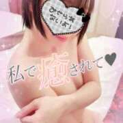 ヒメ日記 2026/02/17 15:00 投稿 ありす【超極えろ優等生♡】 さくらんぼ女学院