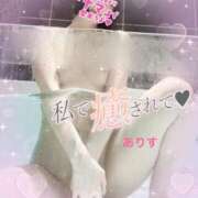 ヒメ日記 2026/02/22 14:02 投稿 ありす【超極えろ優等生♡】 さくらんぼ女学院