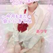 ヒメ日記 2026/03/01 04:11 投稿 ありす【超極えろ優等生♡】 さくらんぼ女学院