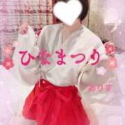 ヒメ日記 2026/03/03 16:01 投稿 ありす【超極えろ優等生♡】 さくらんぼ女学院